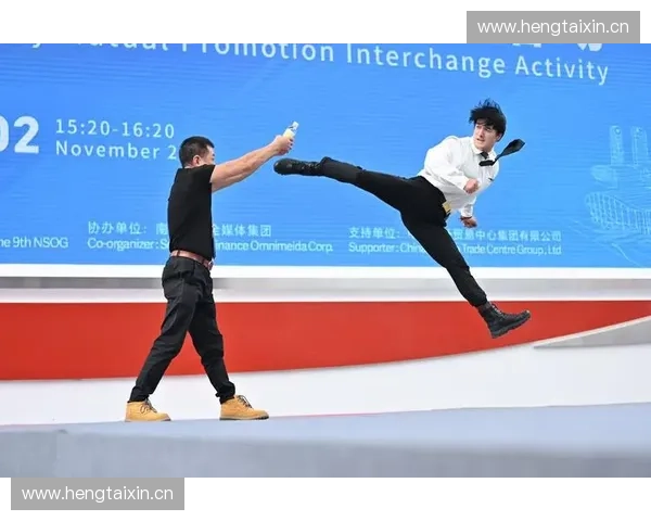 体育论坛大会：推动全球体育发展与创新交流的盛会